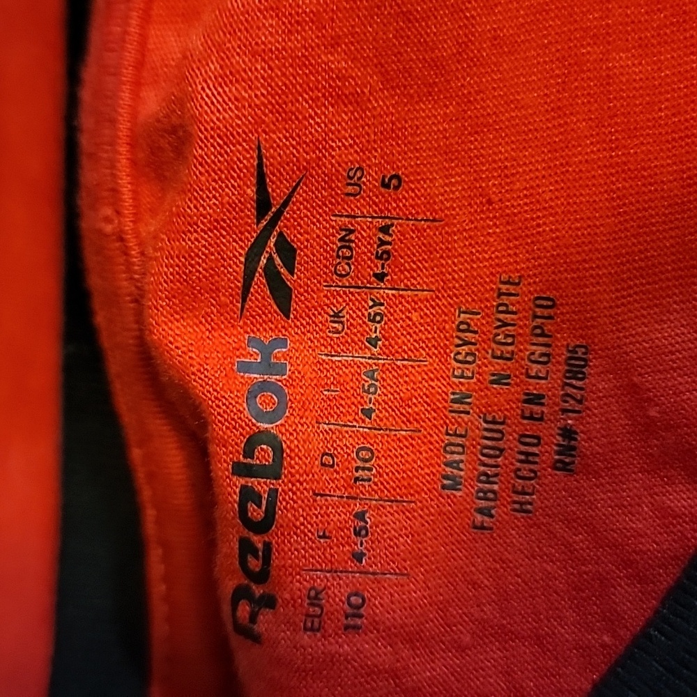 Boys Reebok set - Picture 3 of 4
